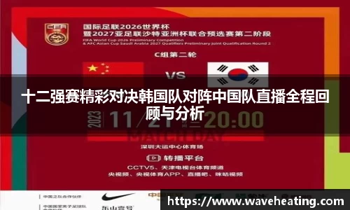 mk体育官方网站