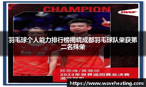 mk体育官方网站