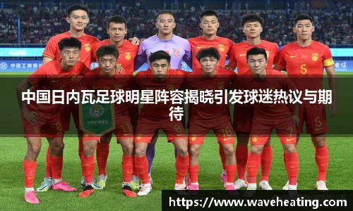 mk体育官方网站